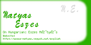 matyas eszes business card